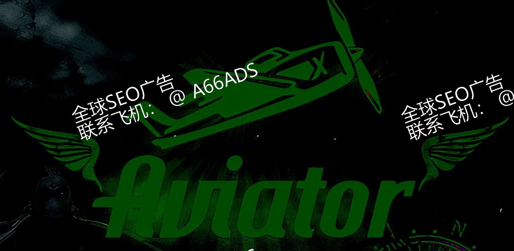 6020bet Aviator